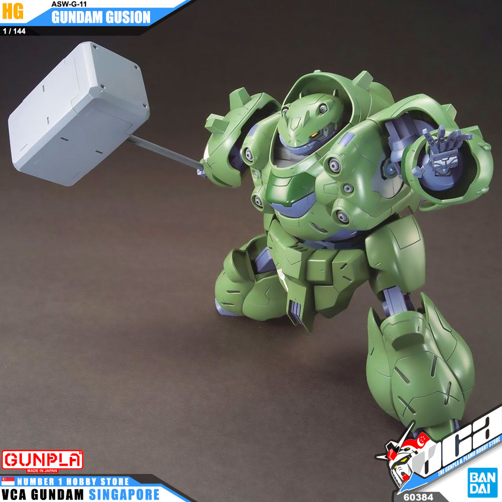 【𝐁𝐀𝐂𝐊𝐎𝐑𝐃𝐄𝐑】OCT-2024🔷HG GUNDAM GUSION