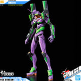 RG EVANGELION UNIT-01 DX TRANSPORTER PLATFORM SET