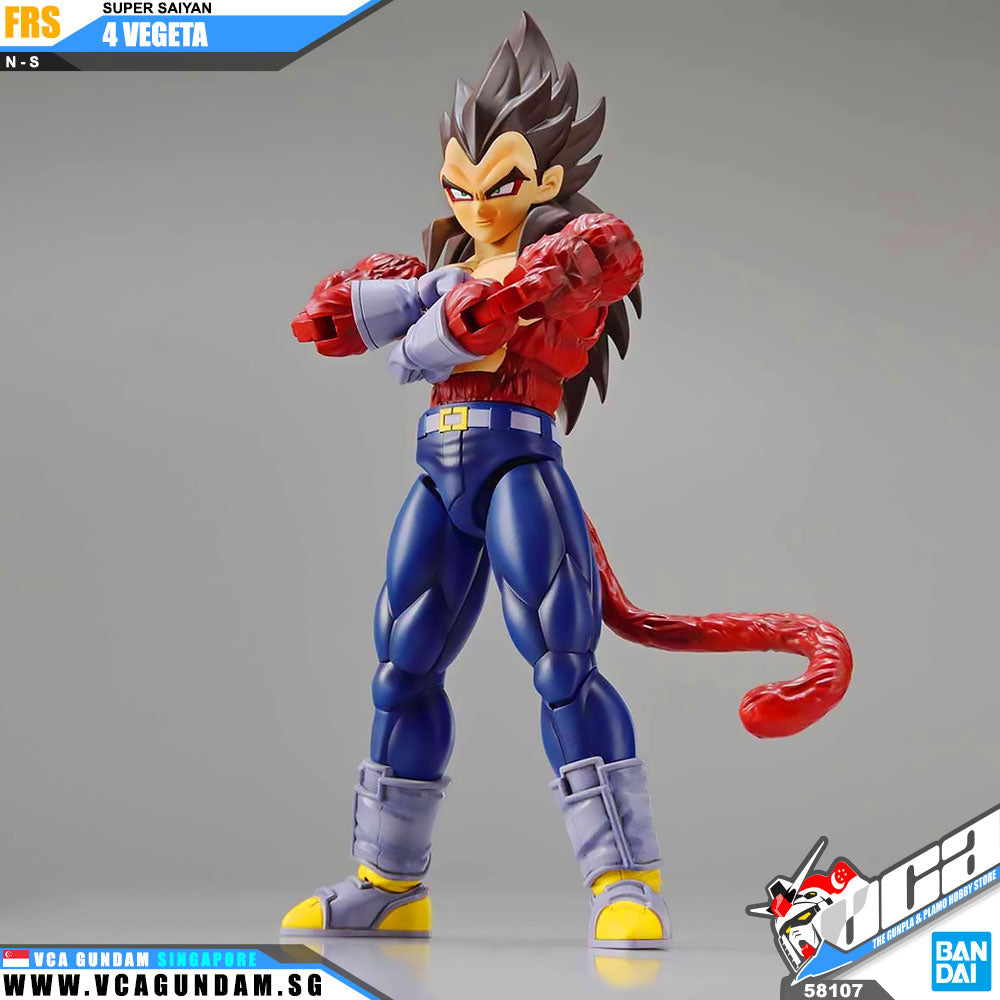 Figure-rise Standard SUPER SAIYAN 4 VEGETA