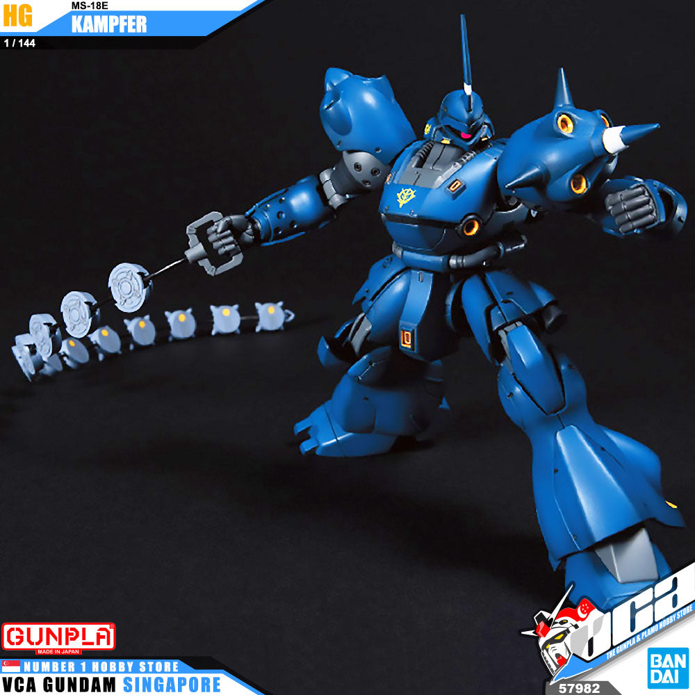 HG MS-18E KAMPFER