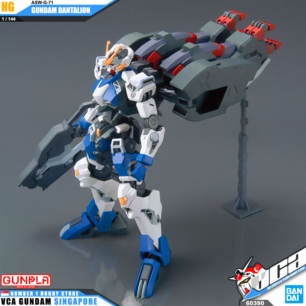 HG GUNDAM DANTALION