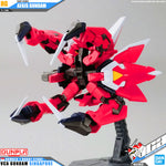HG 神盾高达
