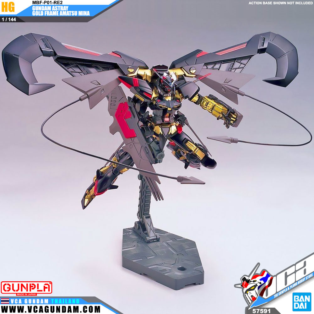 HG GUNDAM ASTRAY GOLD FRAME AMATSU MINA