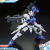 【𝐁𝐀𝐂𝐊𝐎𝐑𝐃𝐄𝐑】NOV-2024🔷HG GUNDAM ASTAROTH