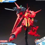 HG-UC AMX-104 R-JARJA