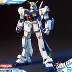 HG 高达NT1
