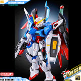 Premium Bandai Gunpla Real Grade RG Destiny Gundam Titanium Finish Action Figure Toy Kit VCA Singapore