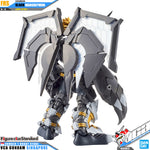 Figure-rise 标准放大版 BLACKWARGREYMON