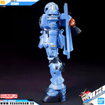 【🔵𝐁𝐀𝐂𝐊𝐎𝐑𝐃𝐄𝐑 NOV-2026】 HG-UC EMS-10 ZUDAH