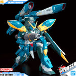 FM 1/100 灾难高达