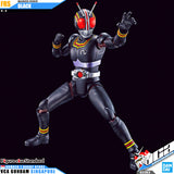 Figure-rise Standard MASKED RIDER BLACK