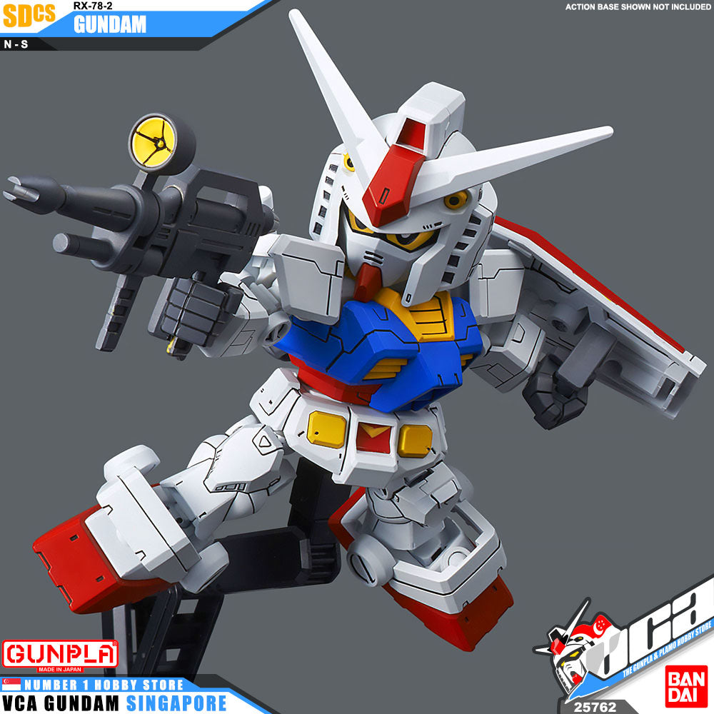 SDCS RX-78-2 GUNDAM