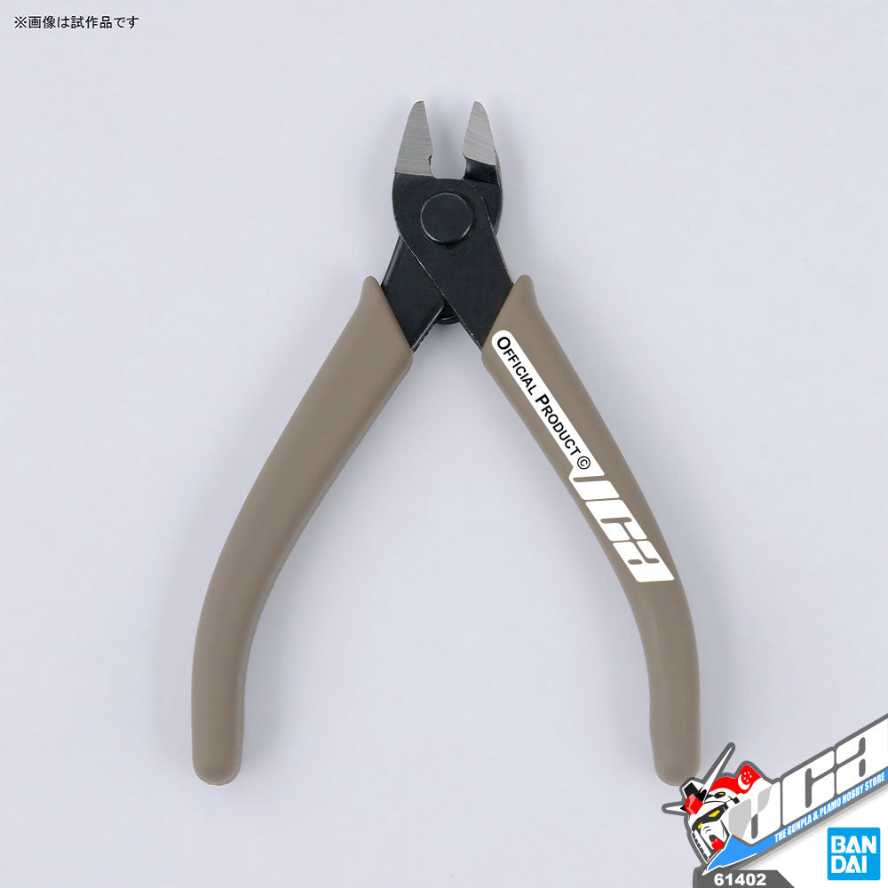 Bandai Spirits Entry Hobby Nipper Gray for Plastic Model Kit