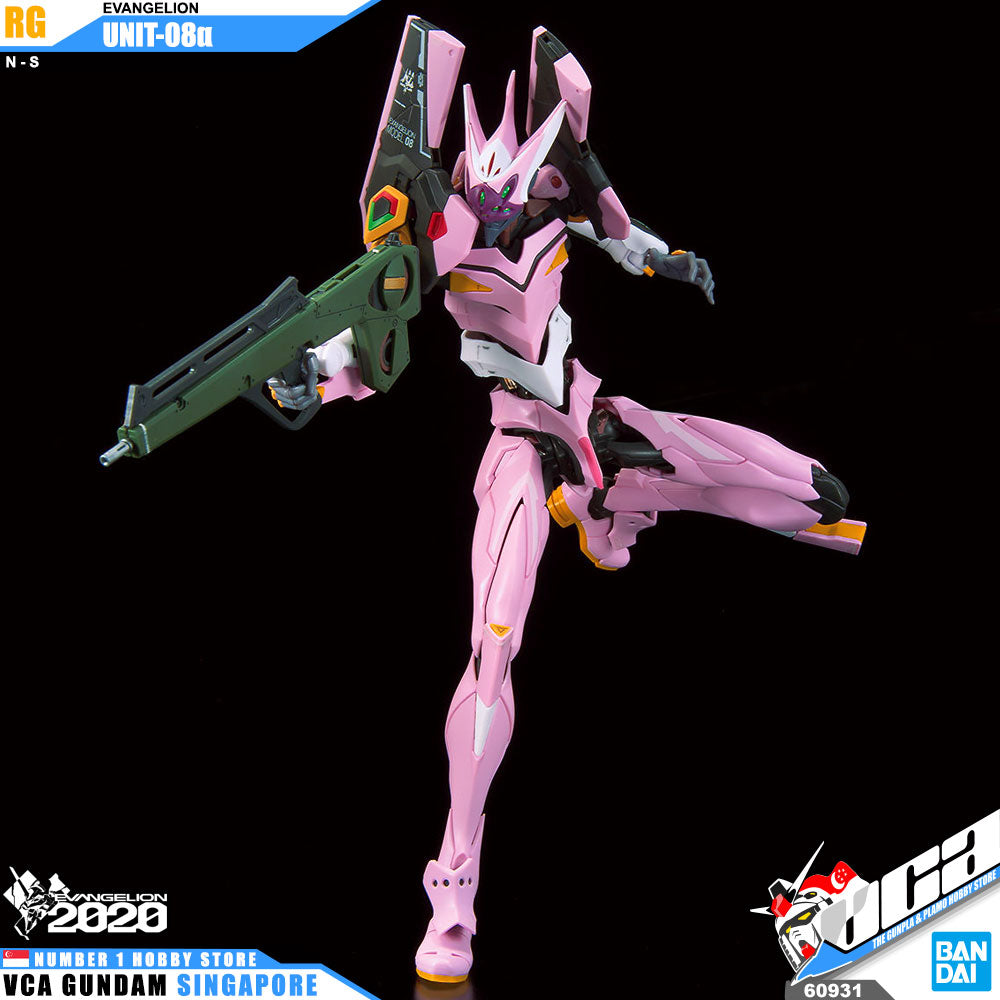 RG EVA-08 新世纪福音战士单元 08α
