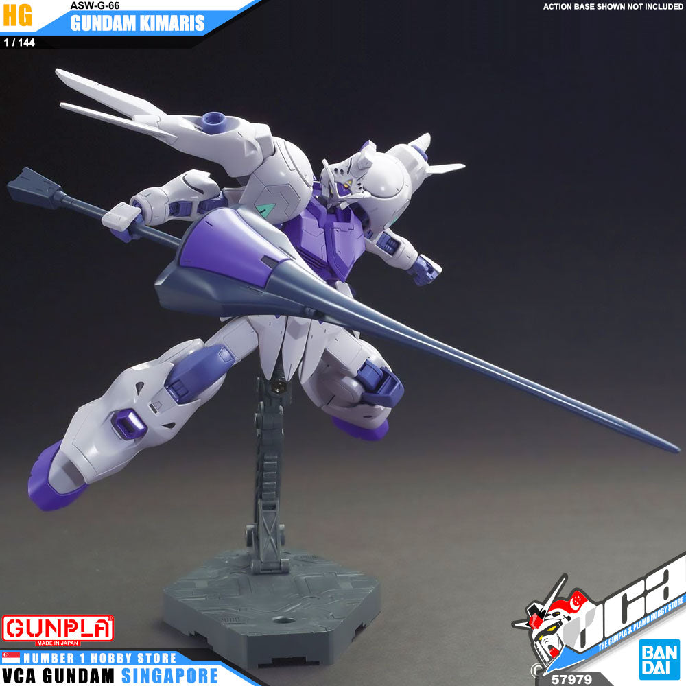 HG GUNDAM KIMARIS