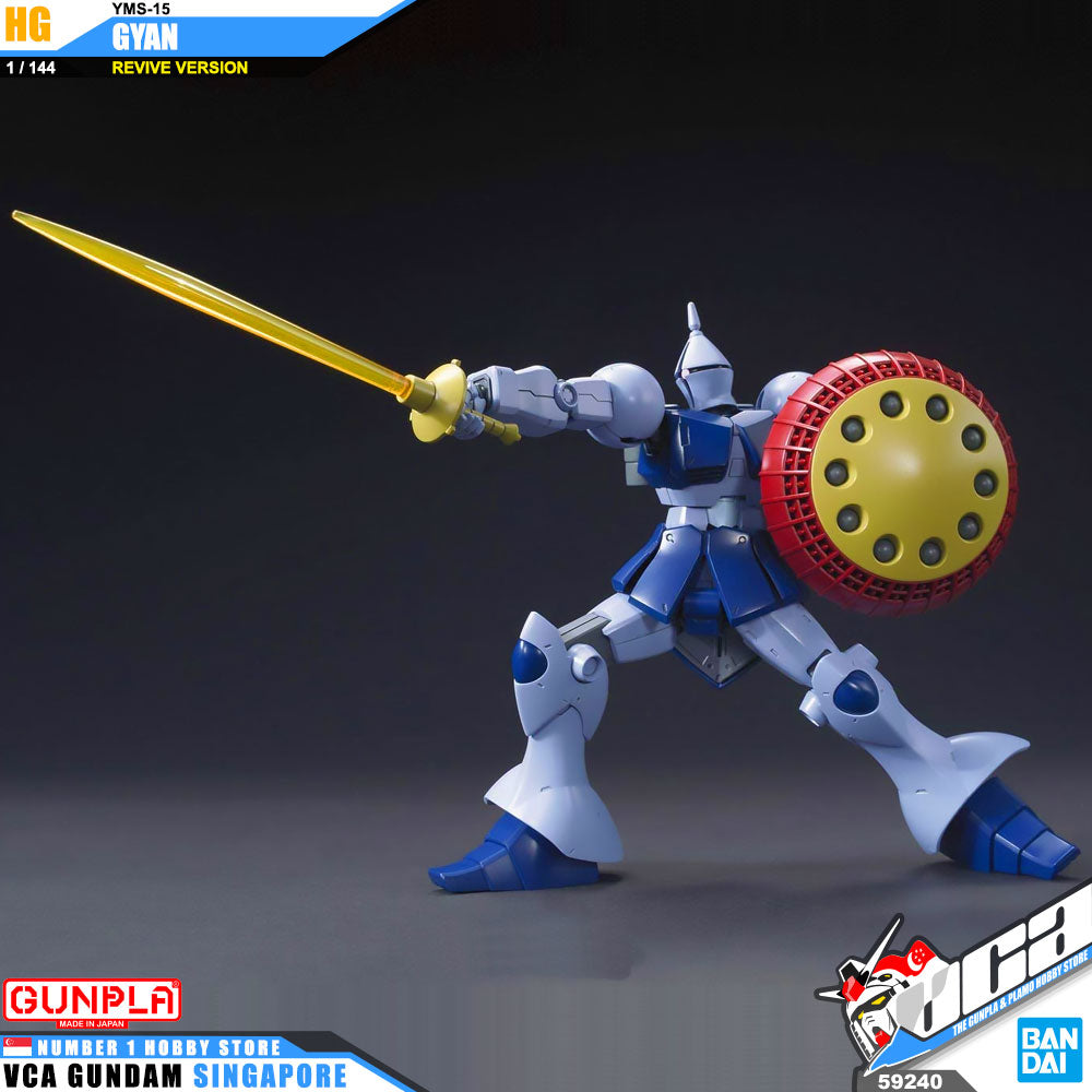 HG YMS-15 吉安（复活）