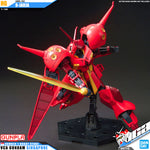 HG-UC AMX-104 R-JARJA