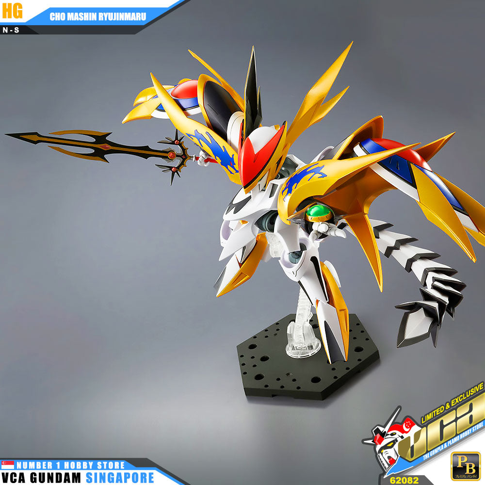 Bandai High Grade Cho Mashin Ryujinmaru 龍神丸 Action Figure Toy Kit VCA Gundam Singapore