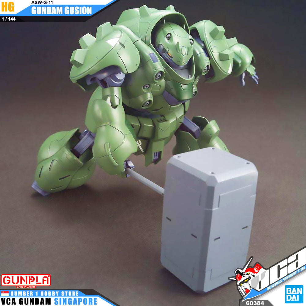 【𝐁𝐀𝐂𝐊𝐎𝐑𝐃𝐄𝐑】OCT-2024🔷HG GUNDAM GUSION