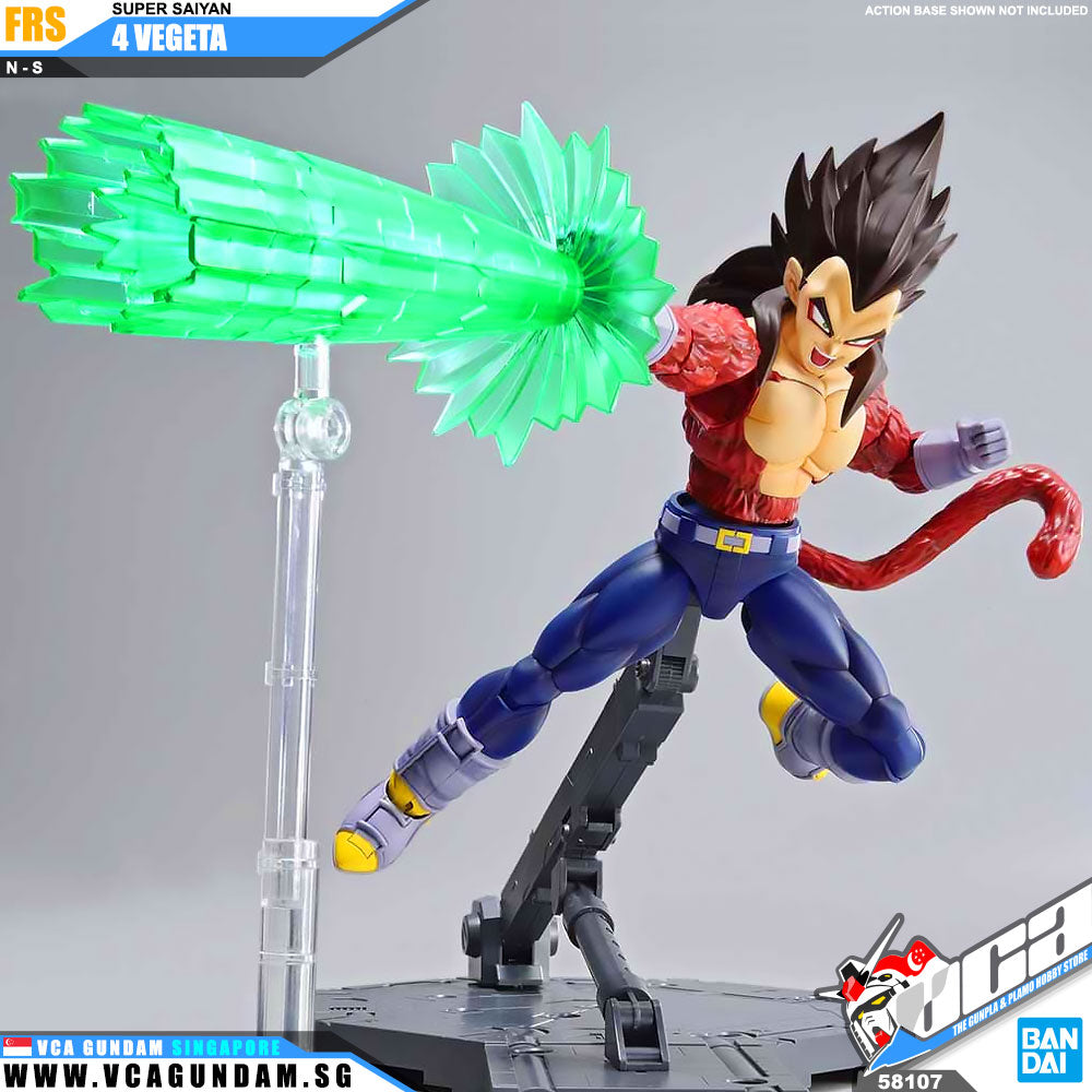 Figure-rise Standard SUPER SAIYAN 4 VEGETA