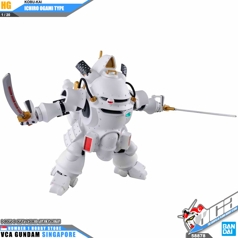 Bandai High Grade Sakura Wars 1/20 HG Koubu Kai Ichiro Ogami Use Action Figure Toy Kit VCA Gundam Singapore