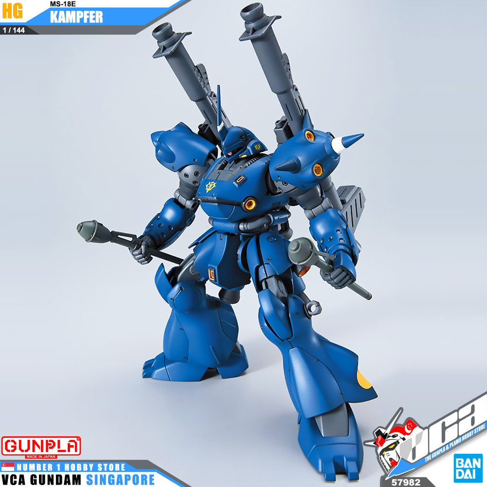 HG-UC MS-18E KAMPFER
