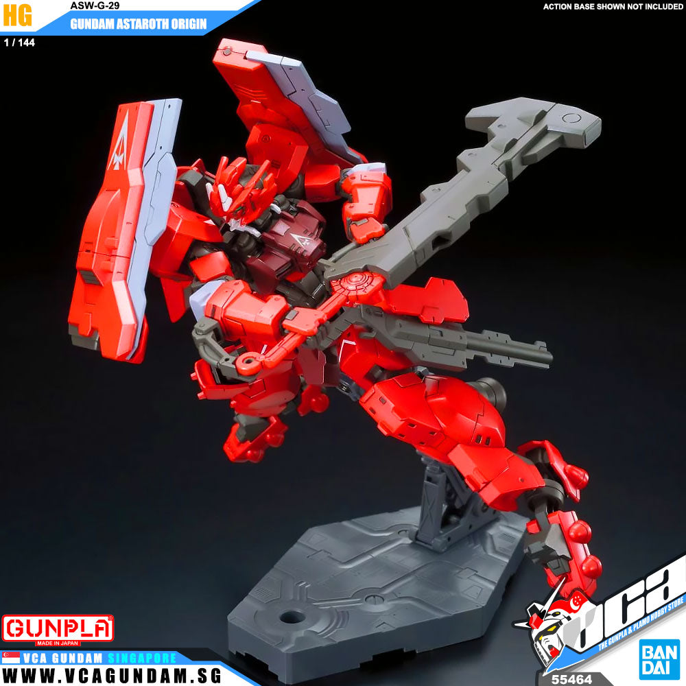 HG GUNDAM ASTAROTH ORIGIN