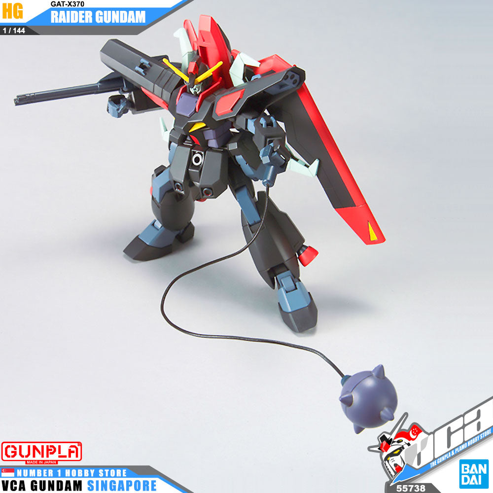 HG 突击高达
