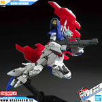 HG-UC MOON GUNDAM