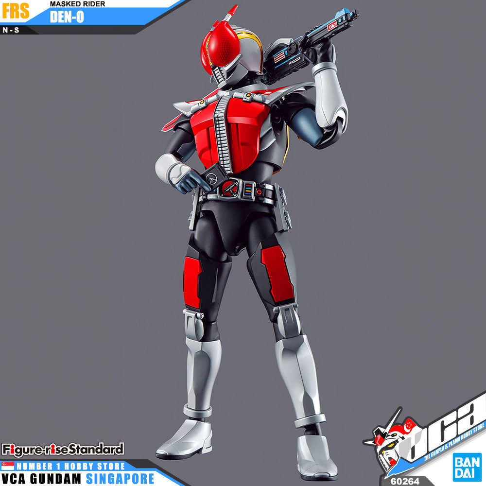 Figure-rise Standard MASKED RIDER DEN-O SWORD FORM & PLAT FORM