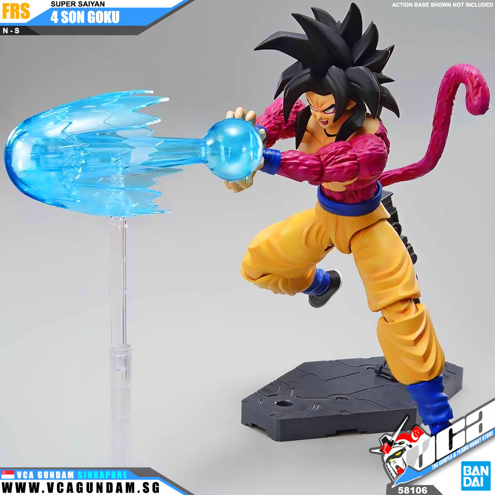 Figure-rise Standard SUPER SAIYAN 4 SON GOKU