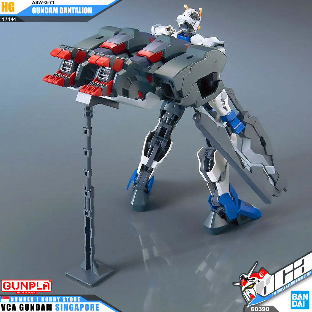 HG GUNDAM DANTALION