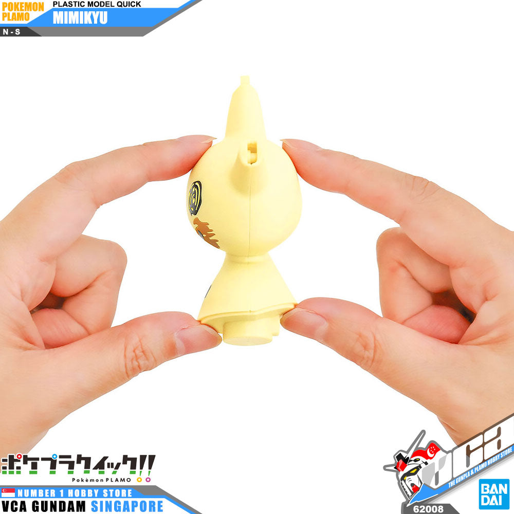 Pokemon Plamo Quick! MIMIKYU