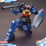HG 高达 MK-II 泰坦 (复活)