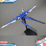 MG BUILD STRIKE GUNDAM FULL PACKAGE