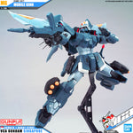 MG ZGMF-1017 移动吉恩