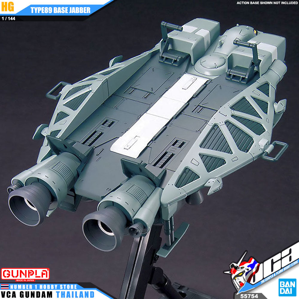 HG-UC TYPE89 BASE JABBER