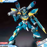 FM 1/100 灾难高达
