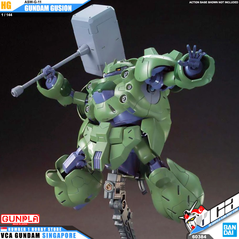 【𝐁𝐀𝐂𝐊𝐎𝐑𝐃𝐄𝐑】OCT-2024🔷HG GUNDAM GUSION