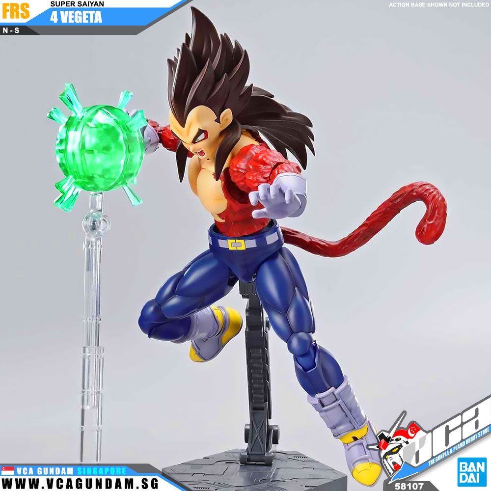 Figure-rise Standard SUPER SAIYAN 4 VEGETA