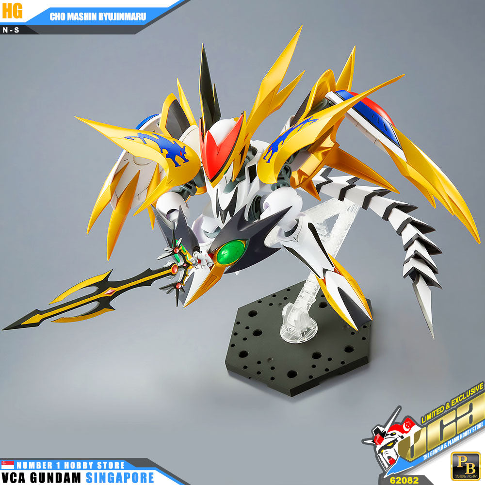 Bandai High Grade Cho Mashin Ryujinmaru 龍神丸 Action Figure Toy Kit VCA Gundam Singapore