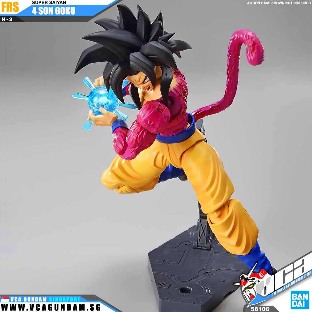 Figure-rise Standard SUPER SAIYAN 4 SON GOKU