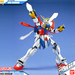 MG 神高达