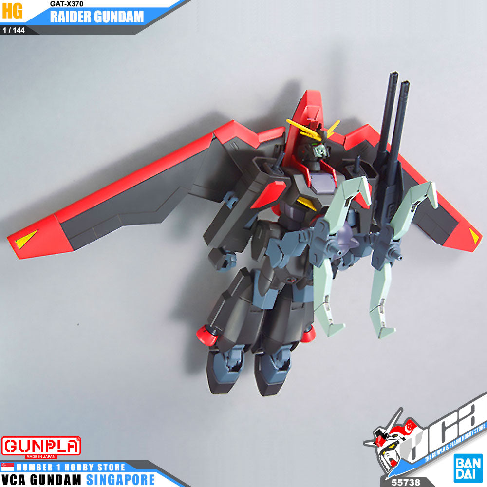 HG 突击高达