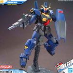 HG 高达 MK-II 泰坦 (复活)