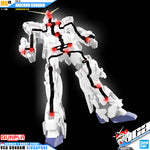 【🔵𝐁𝐀𝐂𝐊𝐎𝐑𝐃𝐄𝐑 MAR-2027】 MGEX UNICORN GUNDAM VER KA