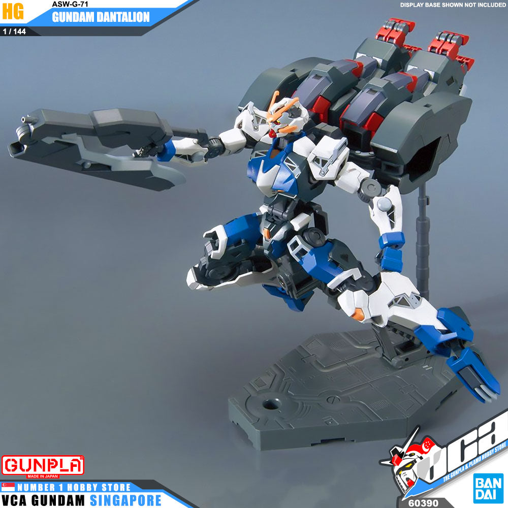 HG GUNDAM DANTALION