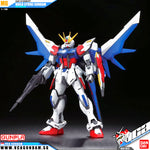 MG BUILD STRIKE GUNDAM FULL PACKAGE