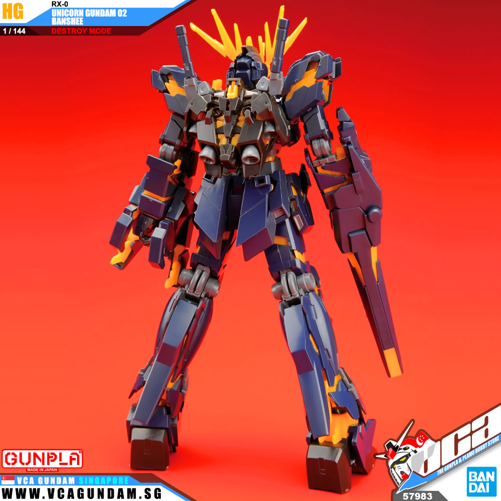 HG-UC UNICORN GUNDAM 02 BANSHEE (DESTROY MODE)