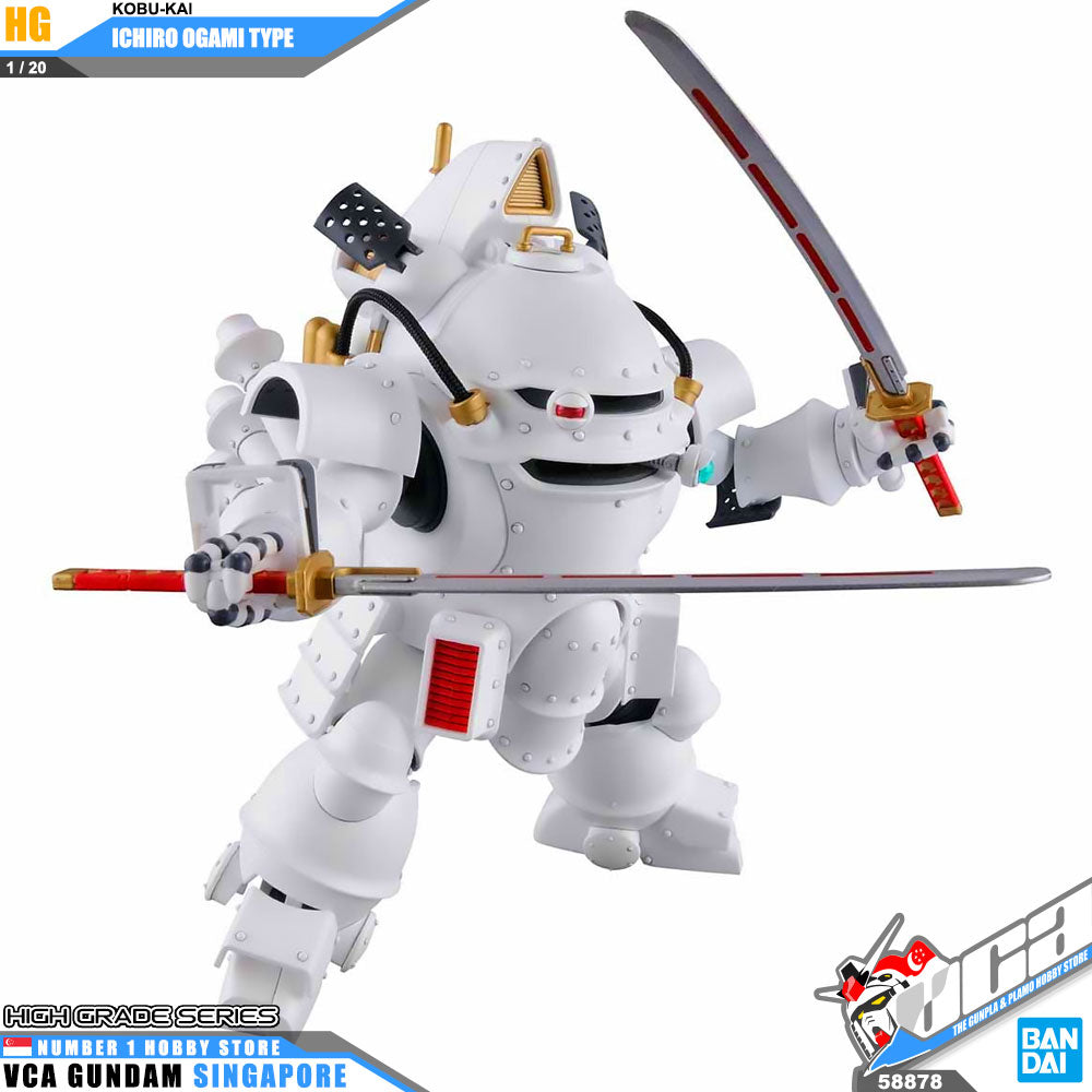 Bandai High Grade Sakura Wars 1/20 HG Koubu Kai Ichiro Ogami Use Action Figure Toy Kit VCA Gundam Singapore